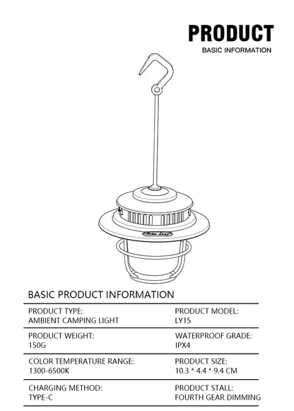 Retro Portable Camping Lantern