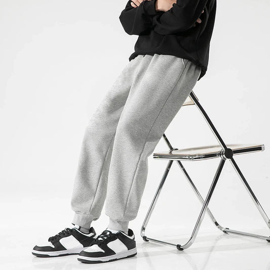 Men's Athletic Sweatpants